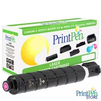 Prıntpen Canon C-Exv51Gpr-55  Npg-71 Yellow 680Gr./60K