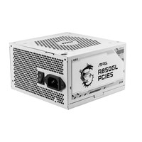 MSI 850W 80 GOLD A850GL PCIE 5.0 TAM MODÜLER POWER SUPPLY BEYAZ