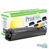 Prıntpen Canon C-Exv50  Npg-68  Gpr-54 650Gr/17,6K