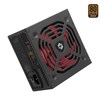 FRISBY 600W 80 BRONZE FR-PS6080P POWER SUPPLY